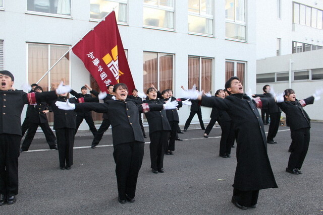 高校野球 加藤学園 センバツ初出場に燃える応援団 我々にも夢の舞台 週4回 2時間半練習 センバツlive Yahoo ニュース 高校野球 加藤学園 センバツ初出場に燃える応援団 我々にも夢の舞台 週4回 2時間半練習 センバツlive Yahoo ニュース