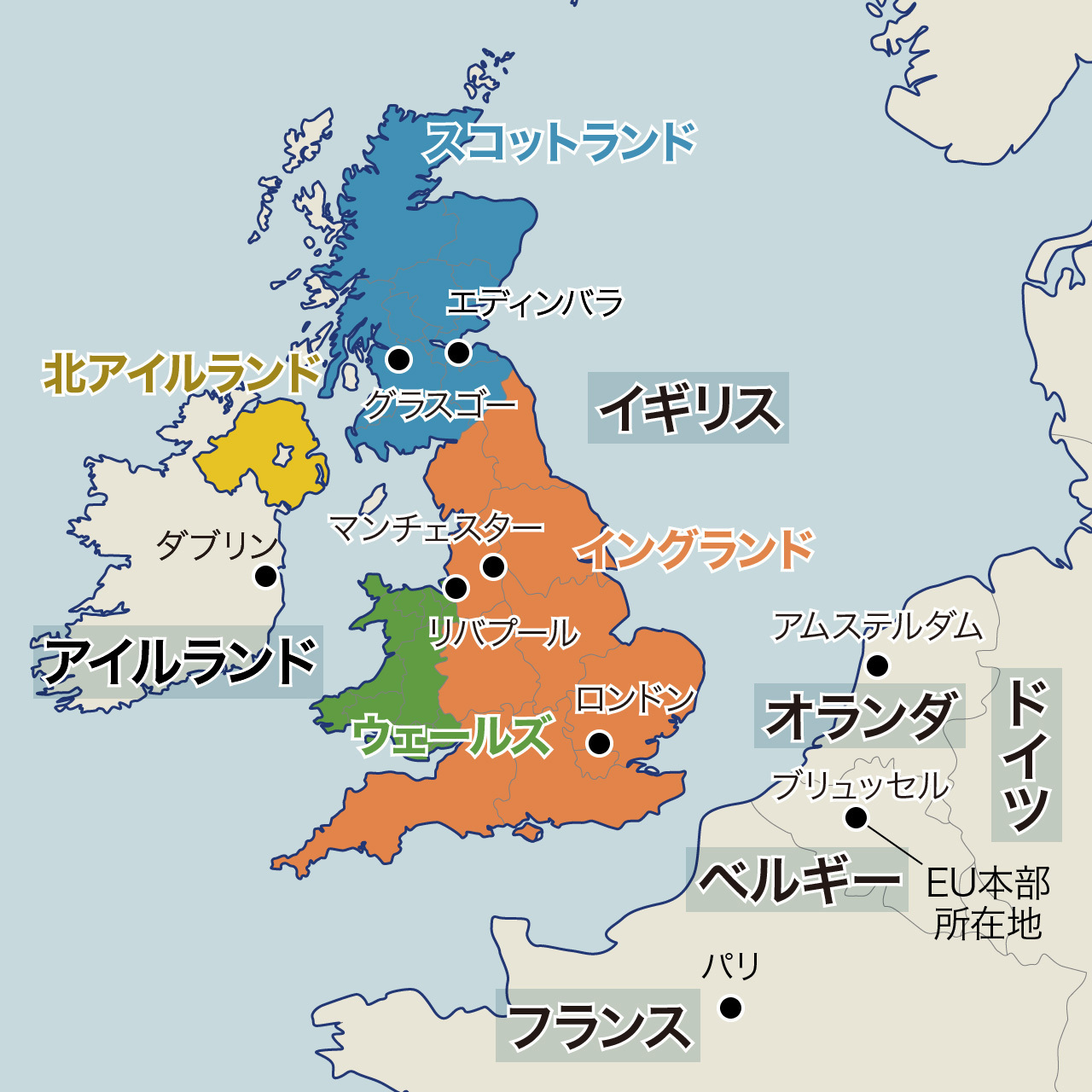 EU離脱の「英国」どこを指す？ イングランドとの違いは（THE PAGE