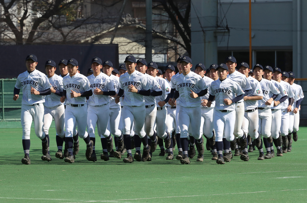 中京大中京／県岐阜商 新ユニホーム、春に挑む 阪神甲子園球場で来月１９日開幕 ／愛知（センバツLIVE！） - Yahoo!ニュース