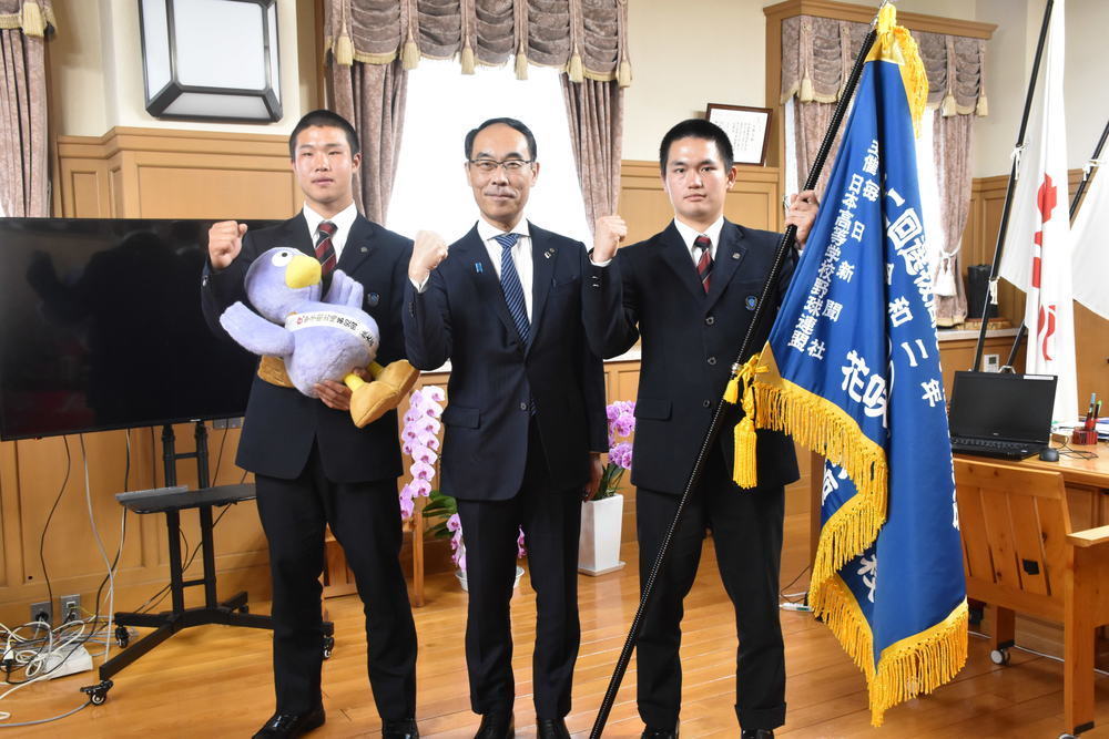 花咲徳栄2020選抜出場記念ダウンジャゲット
