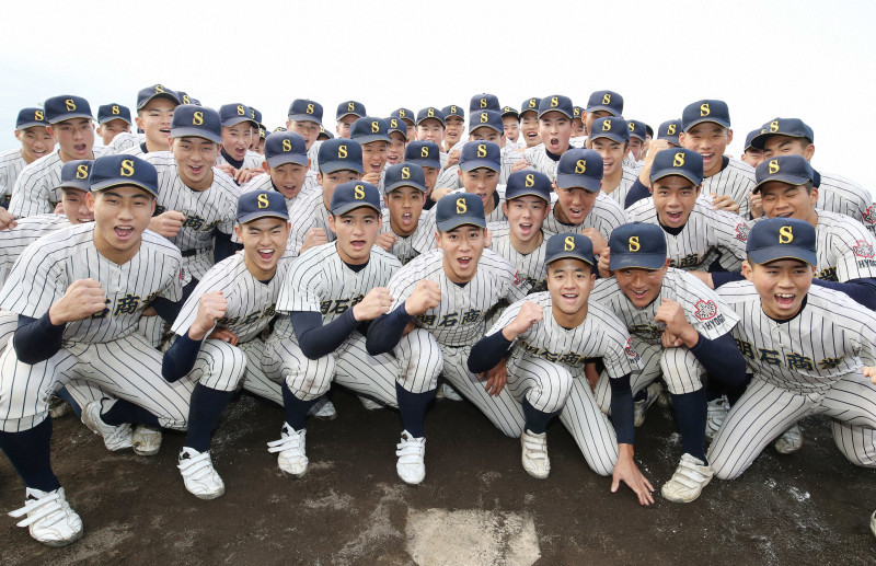 明石商業 甲子園ベスト４メンバーグラコン - 記念グッズ