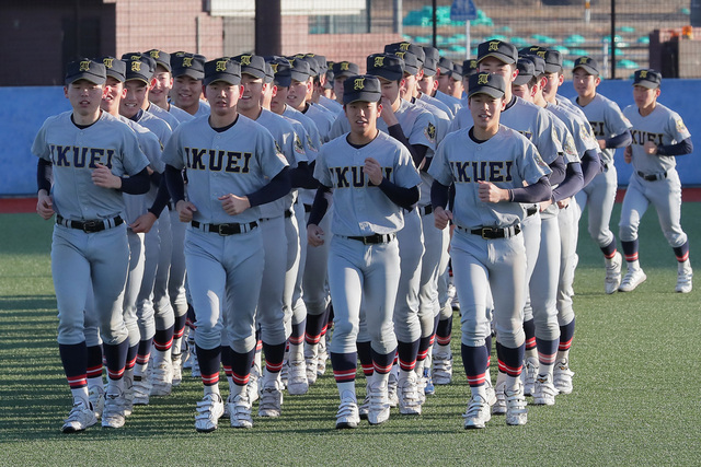 仙台育英 夢は夏へ 中止に惜しむ声 田中主将 チーム立て直す 宮城 センバツlive Yahoo ニュース 仙台育英 夢は夏へ 中止に惜しむ声 田中主将 チーム立て直す 宮城 センバツlive Yahoo ニュース