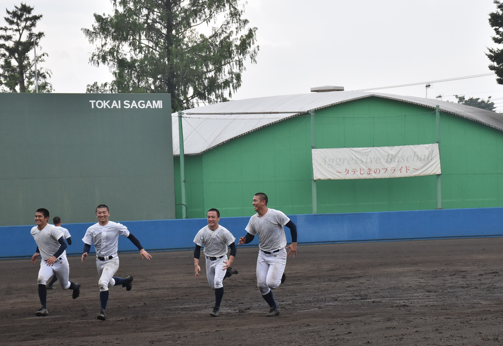 20200616-00000001-senbatsul-
