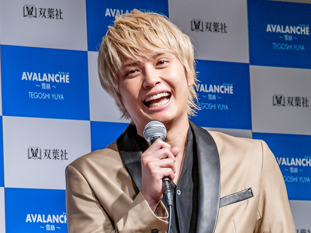 写真特集 笑顔の手越祐也はこちら The Page Yahoo ニュース 写真特集 笑顔の手越祐也はこちら The Page Yahoo ニュース