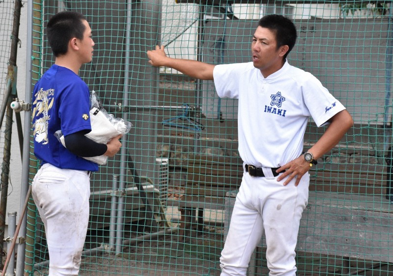 白球の讃歌 磐高甲子園準優勝記念 第53回 昭和46年 福島県立磐城高校 