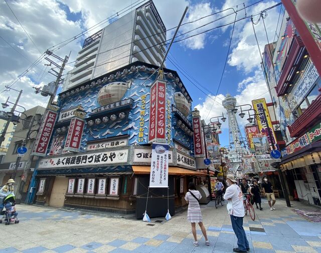 大阪 新世界の観光現状は 通天閣社長 綱渡りの経営 人力車俥夫 耐えしのぐしかない コロナとどう暮らす The Page Yahoo ニュース 大阪 新世界の観光現状は 通天閣社長 綱渡りの経営 人力車俥夫 耐えしのぐしかない コロナとどう暮らす The Page Yahoo ニュース