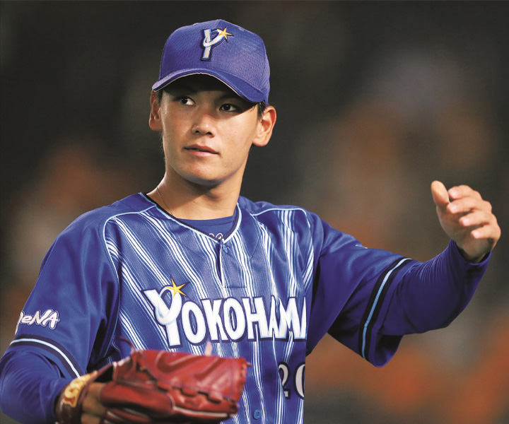 横浜DeNAベイスターズ 坂本裕哉選手 日本一記念ポスターカード