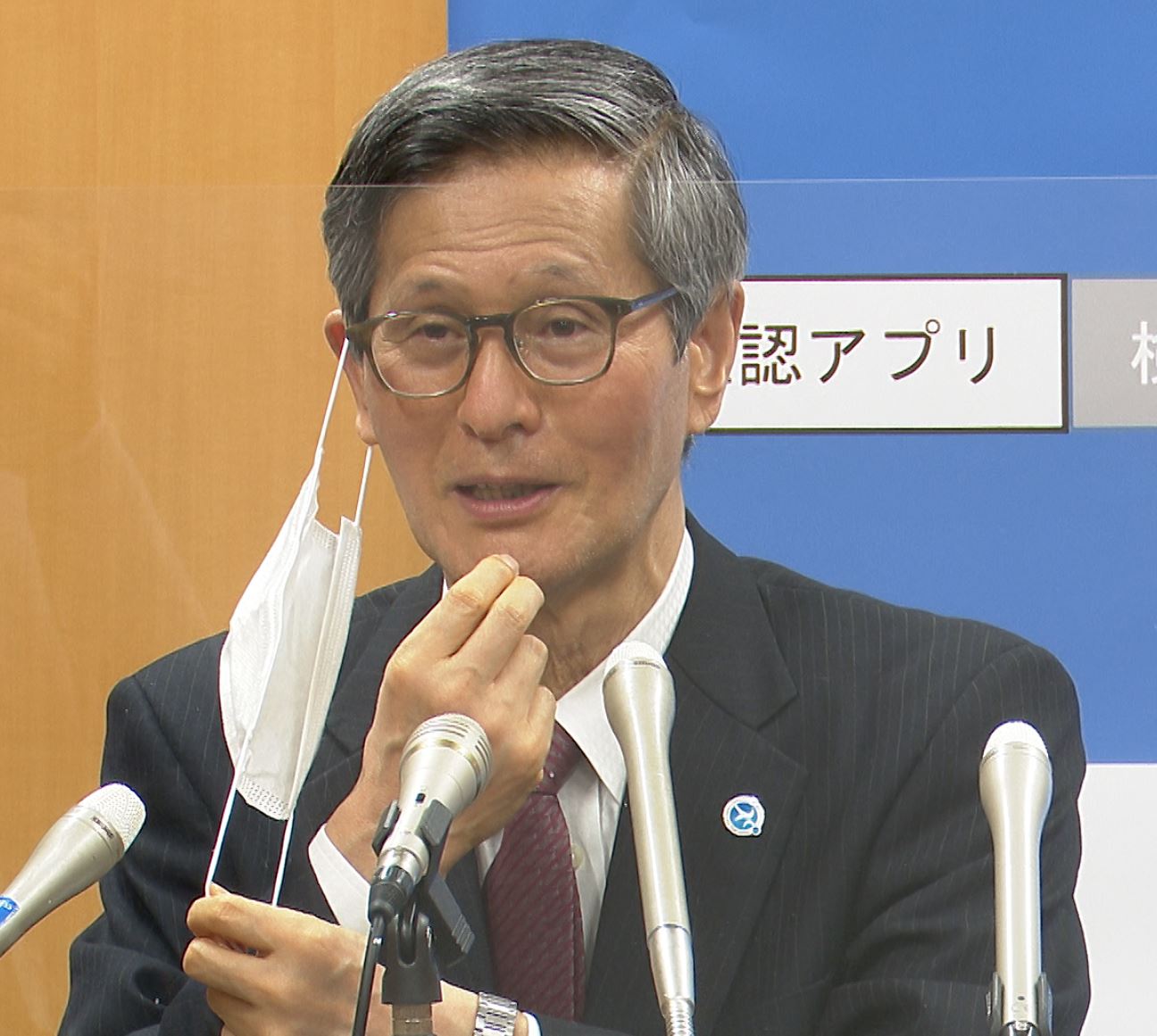 尾身氏「全国的増加、間違いない」 対策強化せねば「急速な拡大傾向の可能性高い」―政府分科会（THE PAGE） - Yahoo!ニュース