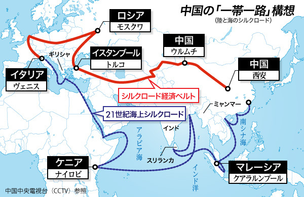 日本が提唱する「自由で開かれたインド太平洋」とは？ 中国は