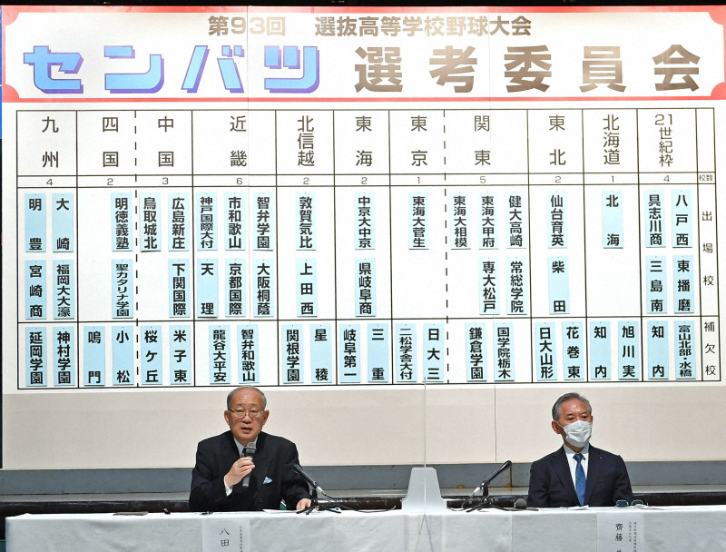 北信越は粘り強い2校に 敦賀気比と上田西 第93回選抜高校野球