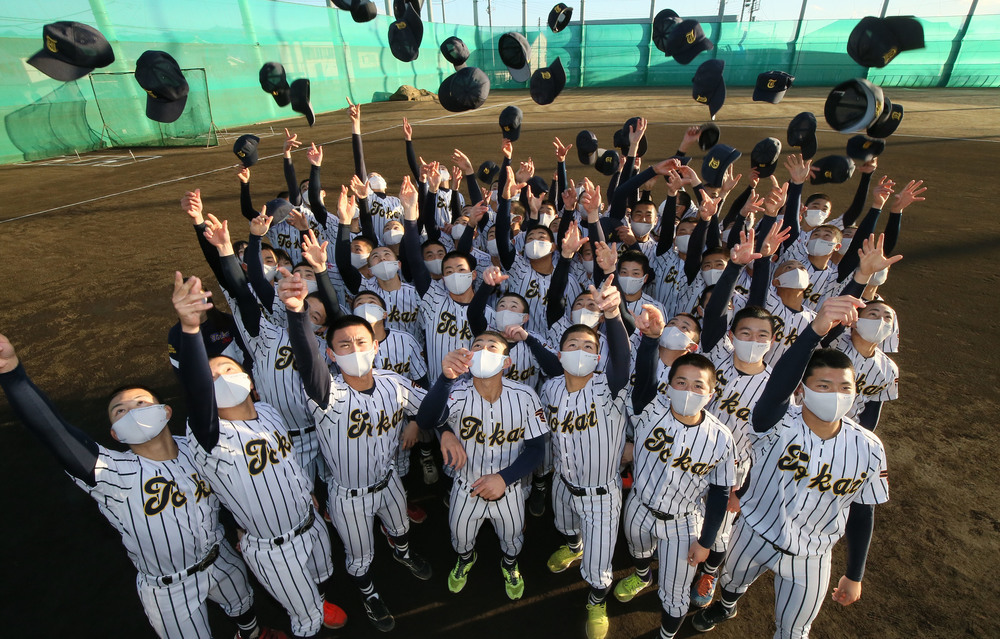 東海大甲府高校 野球応援グッズ - 野球