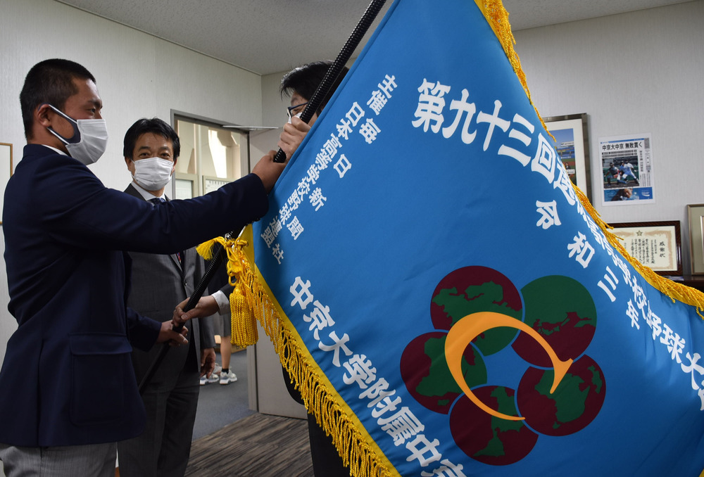 奈良 天理高校 愛知 中京大中京高校 優勝記念ボール 甲子園センバツ選抜高校野球 奈良 天理高校 愛知 中京大中京高校 優勝記念ボール 甲子園