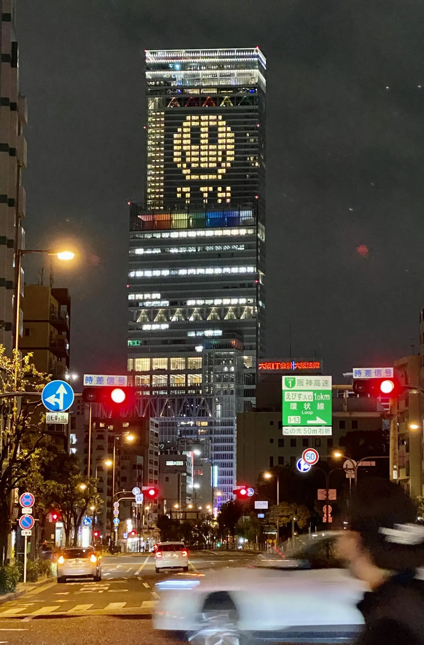 あべのハルカス開業7周年で ニッコリ 虹色の輝きも Yahoo ニュース オリジナル The Page あべのハルカス開業7周年で ニッコリ 虹色の輝きも Yahoo ニュース オリジナル The Page