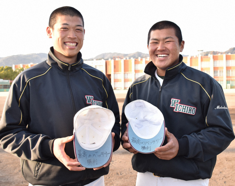 最高のバッテリー「高校でも日本一」市和歌山 選抜高校野球（センバツ