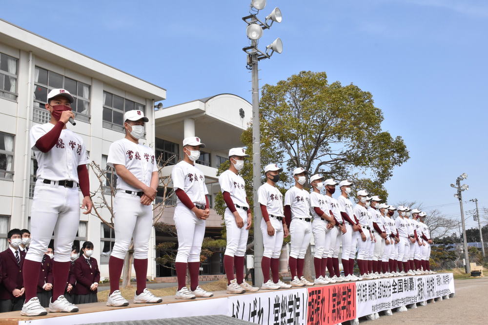 センバツへ野球部意気込み 常総学院で壮行会 「全員で盛り上げ