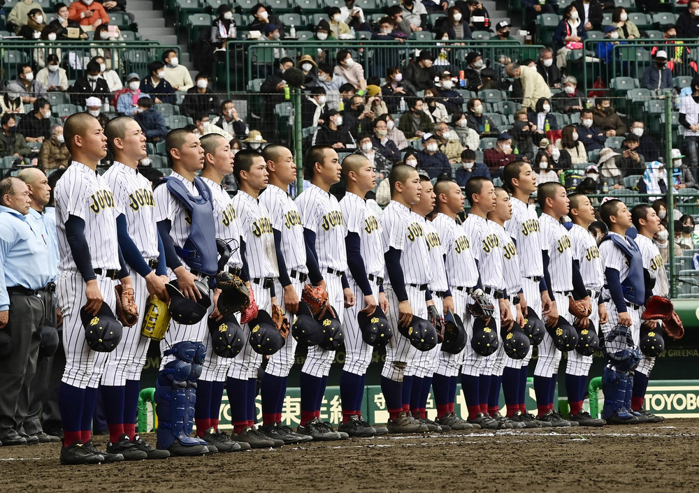 100回記念甲子園鳥取城北半ズボン 逝く - ゲームセンター