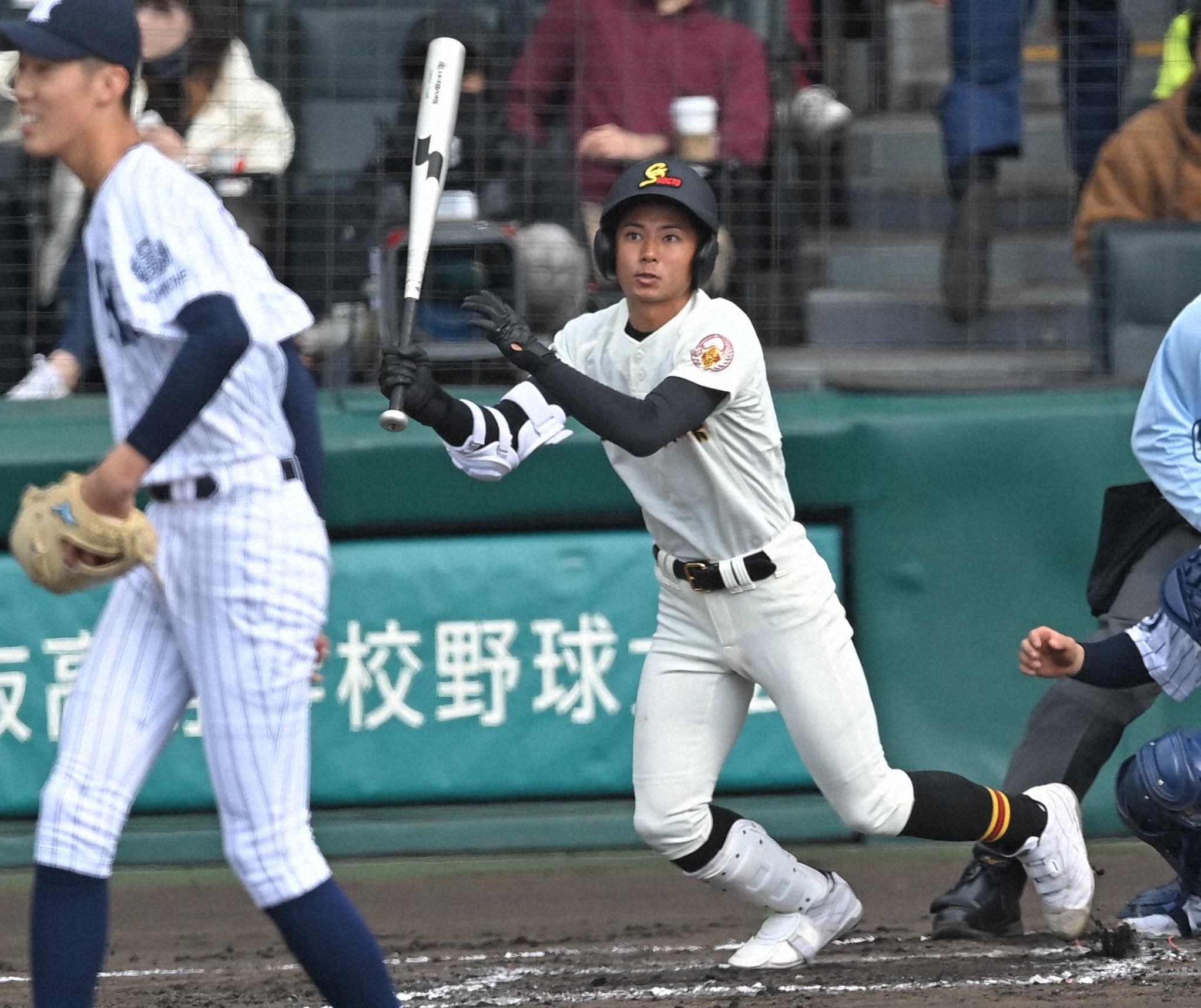 高校野球部 グラコン L デサント 甲子園 （甲子園優勝校】岐阜