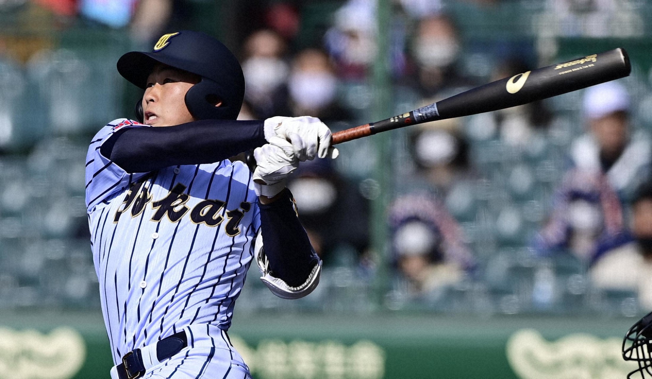 高校野球の本です サンデー毎日増刊 センバツ2025 第97回選抜高校野球大会 公式