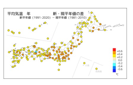 気象庁が 平年値 を10年ぶりに更新 年平均気温は全国的に0 1 0 5度高く Yahoo ニュース オリジナル The Page