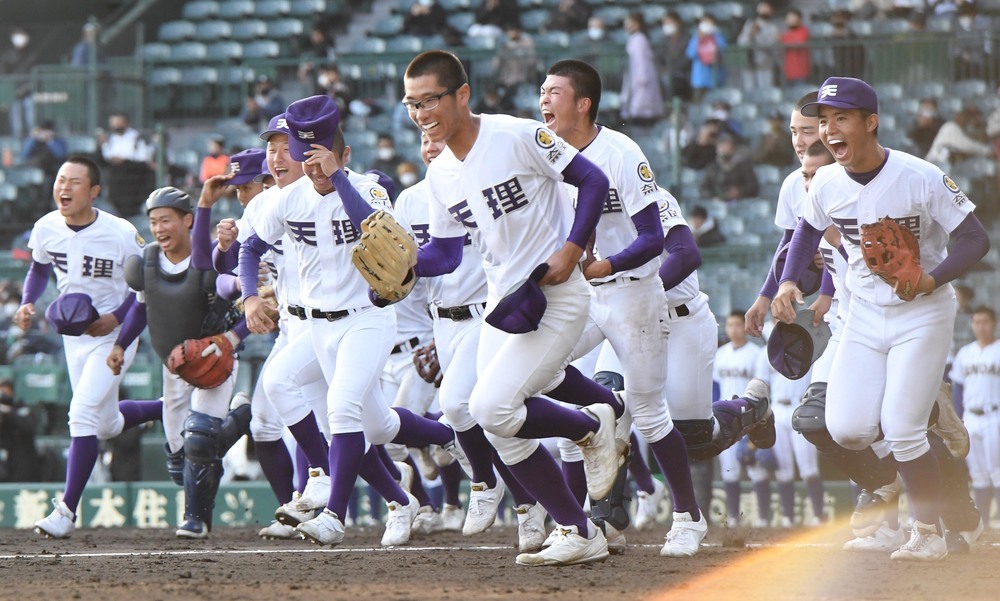 奈良 天理高校 愛知 中京大中京高校 優勝記念ボール 甲子園