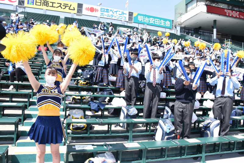 決勝アルプスも熱気「歴史的場面に」「絶対優勝」選抜高校野球（センバツLIVE！） - Yahoo!ニュース