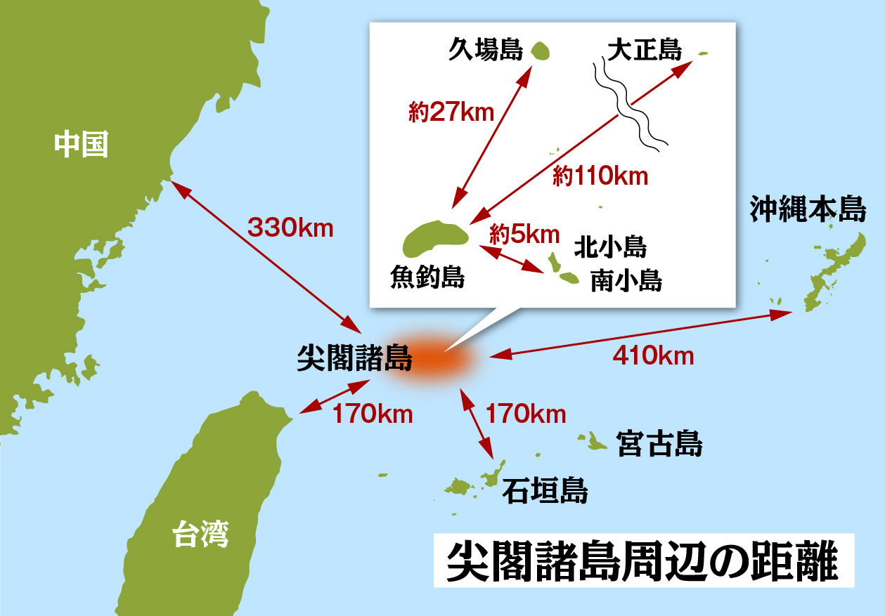 尖閣情報、琉球が提供か 「中国最古の史料」石井氏確認 |
