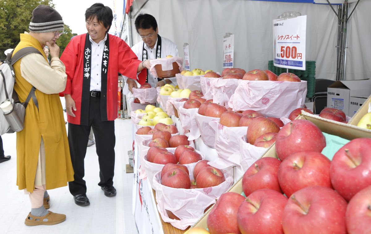 アンテナショップのはしり？　初期の“青森県東京事務所”、ミッションはリンゴ販促だった
