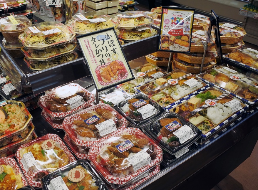 惣菜業界21 食品スーパーの惣菜部門はコロナ禍で伸び悩み 進化の方向性探る 日本食糧新聞 Yahoo ニュース