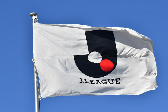 どうなる 熾烈なj残留争い 横浜fc 仙台 大分のj2降格決定で 残るは湘南 清水 徳島のうち1チームが降格 Yahoo ニュース オリジナル The Page どうなる 熾烈なj残留争い 横浜fc 仙台 大分のj2降格決定で 残るは湘南 清水 徳島のうち1チームが降格 Yahoo ニュース オリジナル The Page