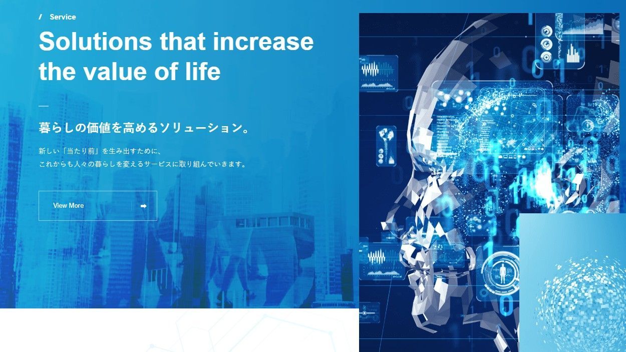 今期上方修正も期待される業績絶好調の「不動産DX」銘柄(会社四季報オンライン) - Yahoo!ニュース 今期上方修正も期待される業績絶好調の「不動産DX」銘柄(会社四季報オンライン) - Yahoo!ニュース