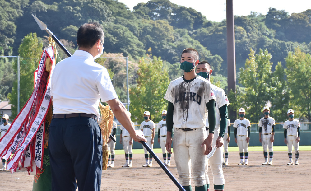 第94回選抜高校野球大会甲子園ボール - 記念グッズ