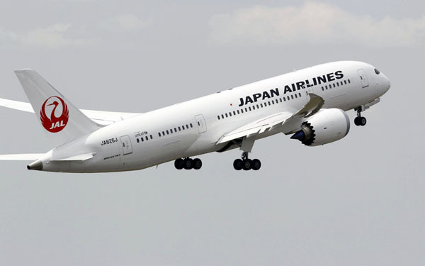 「日本航空」先回りして投資したい 欧州では制限措置が緩和【今週の爆騰株】