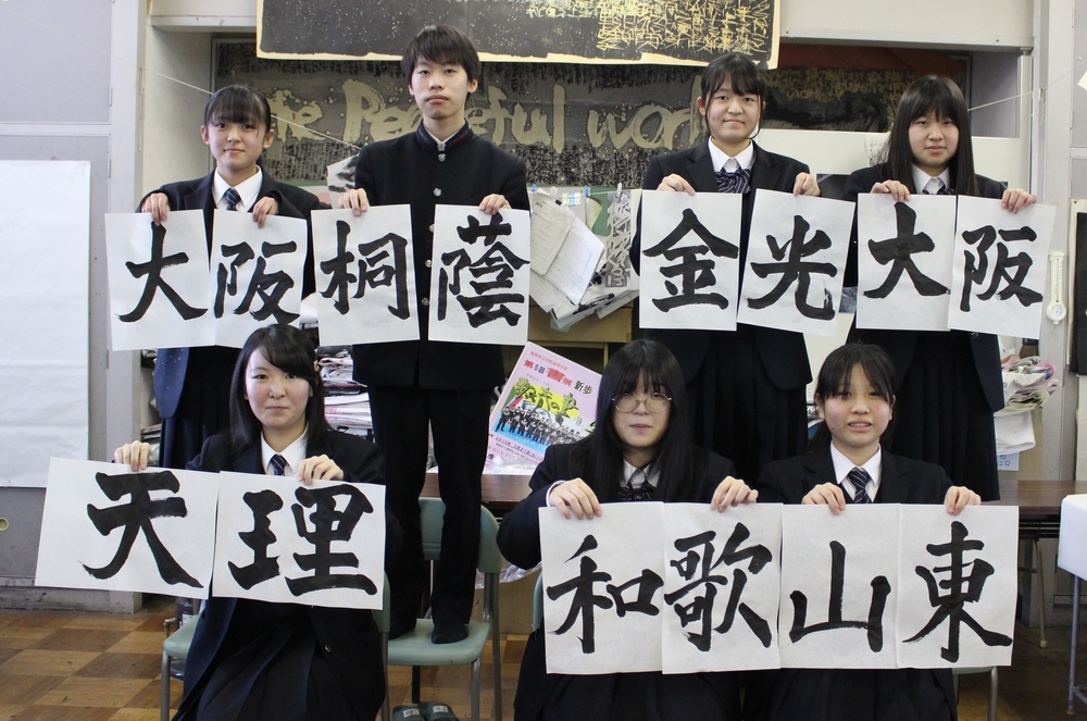 甲子園　幻　第９２回選抜高校野球　公式主催者　毎日新聞社ネーム入り　センバツ Amazon.co.jp: 甲子園 幻 第92回選抜高校野球 公式主催者 毎日