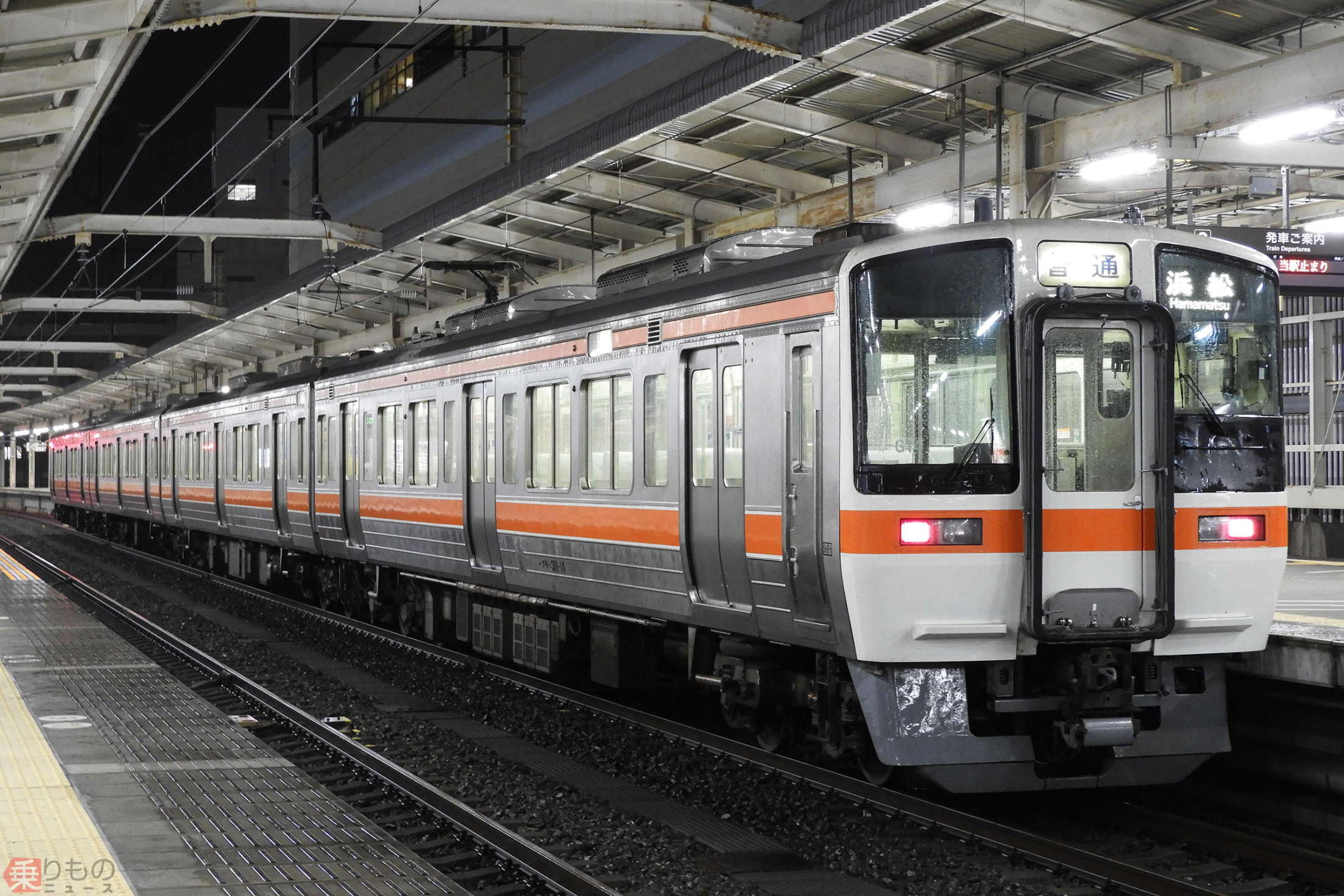 JR東海の新形車両315系の投入で引退予定 「311系」とはどんな電車？