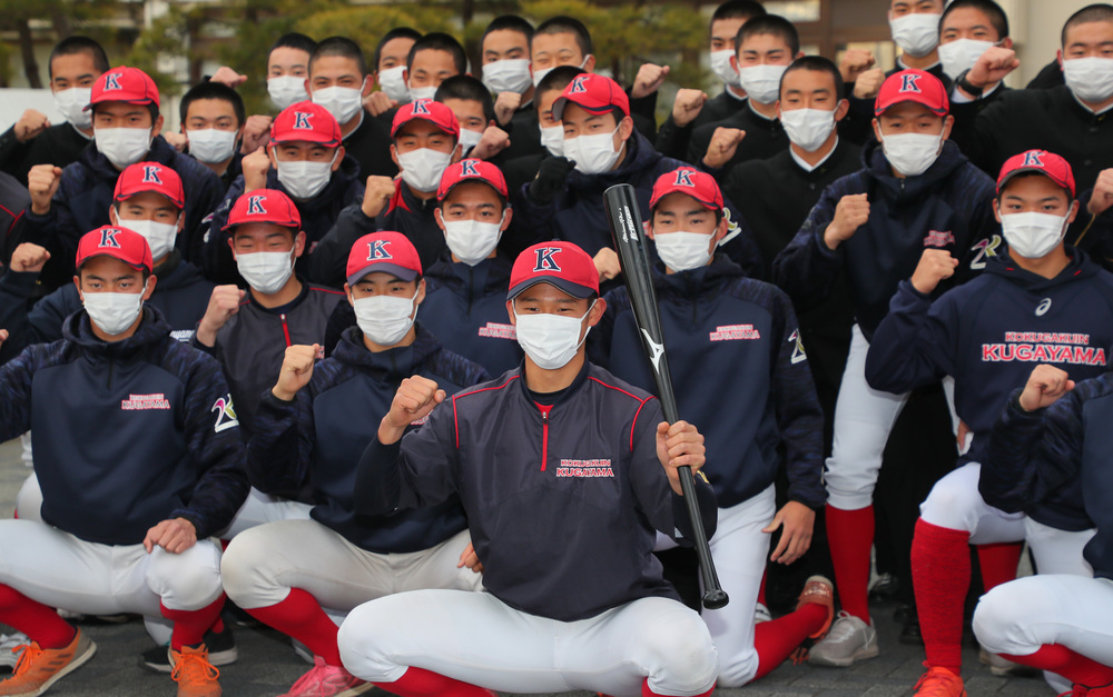 國學院久我山 野球 ユニフォーム - 野球