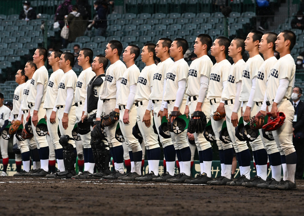 広島商業高校野球部セカンダリーユニフォーム 最低 価格スポーツ - 広島商業高校野球部セカンダリーユニフォーム