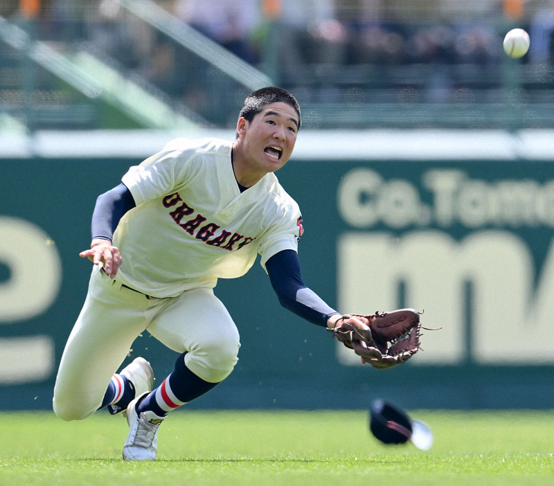 甲子園 センバツ87th 浦和学院高校 キーホルダー - 記念グッズ