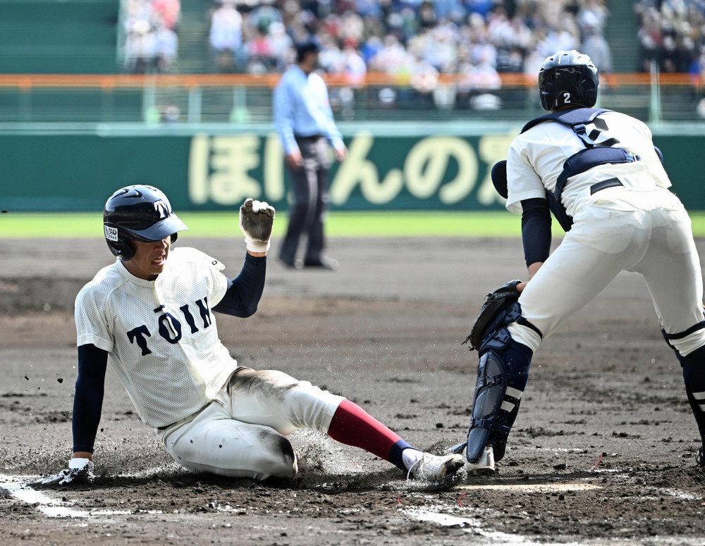大阪桐蔭高校野球部 5点セット センバツ2022 準決勝 大阪桐蔭、頂へ王手 打線、勢い止まらず