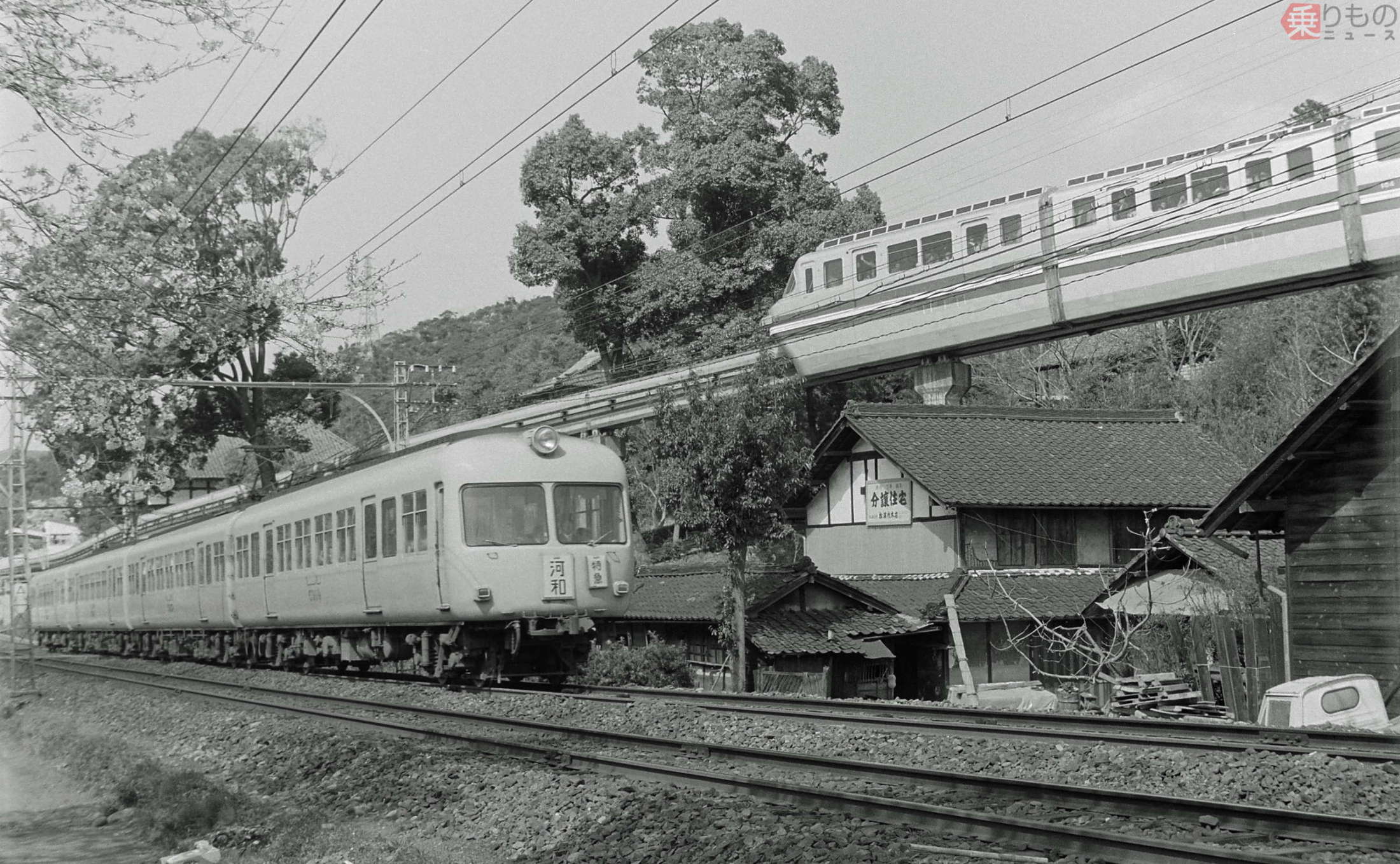 【懐かしの私鉄写真】1967年4月 名古屋周辺の鉄道乗り歩き〔名鉄・名古屋市電〕