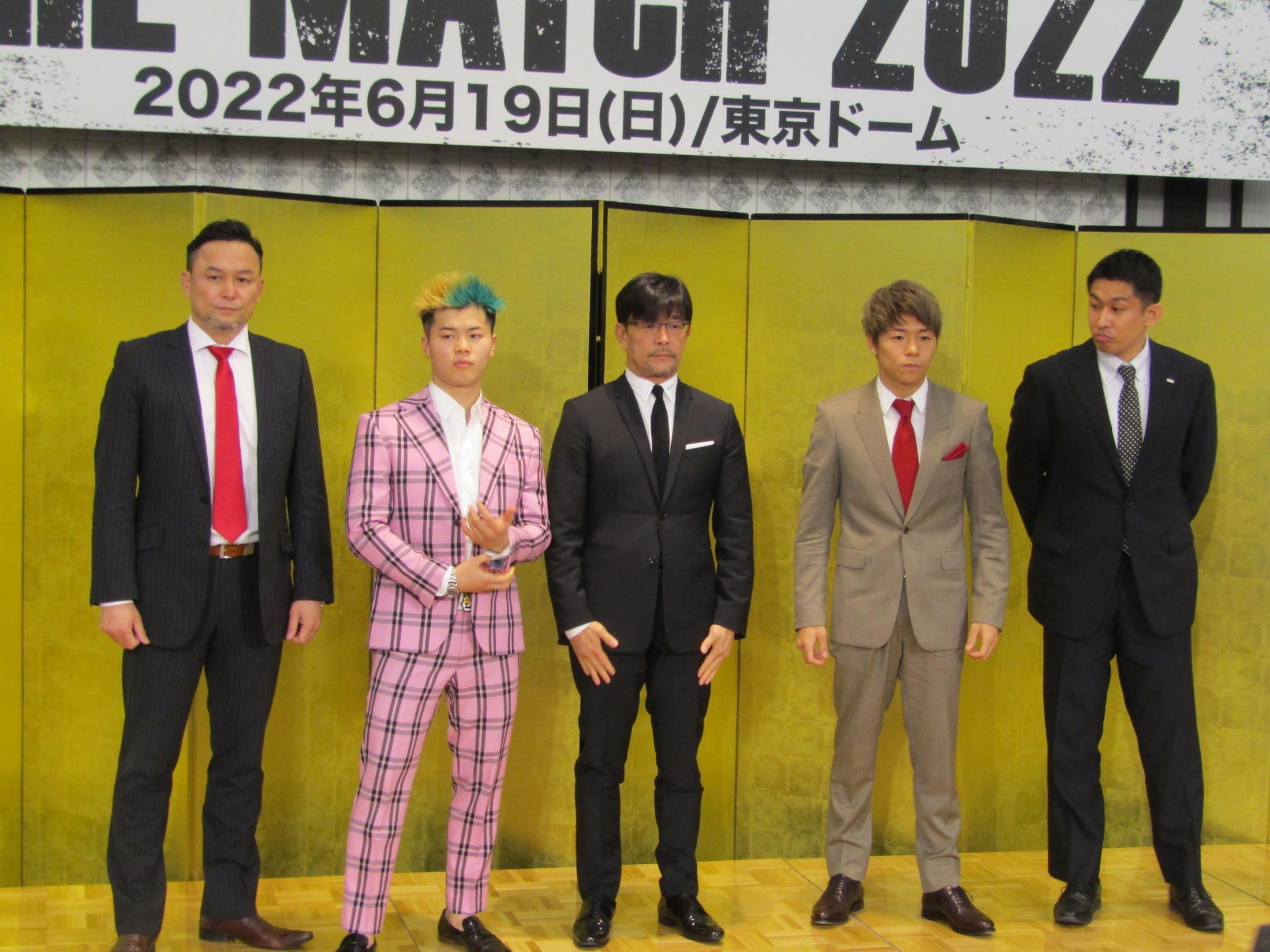 6.19東京D「THEMATCH」の史上最高300万円チケットを戦う那須川天心天心