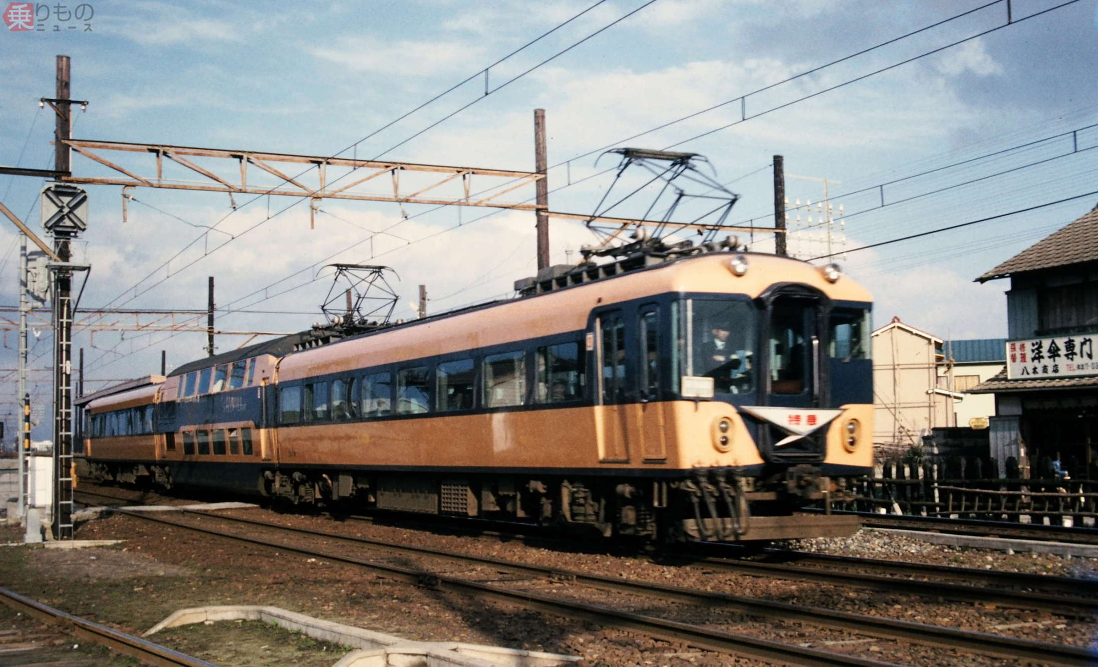 J49)359 写真 古写真 電車 鉄道 鉄道写真 近鉄 名古屋線 モ6421 昭和35年8月19日 名古屋地下線出口 はがれた跡が薄くなっています  - 印刷物