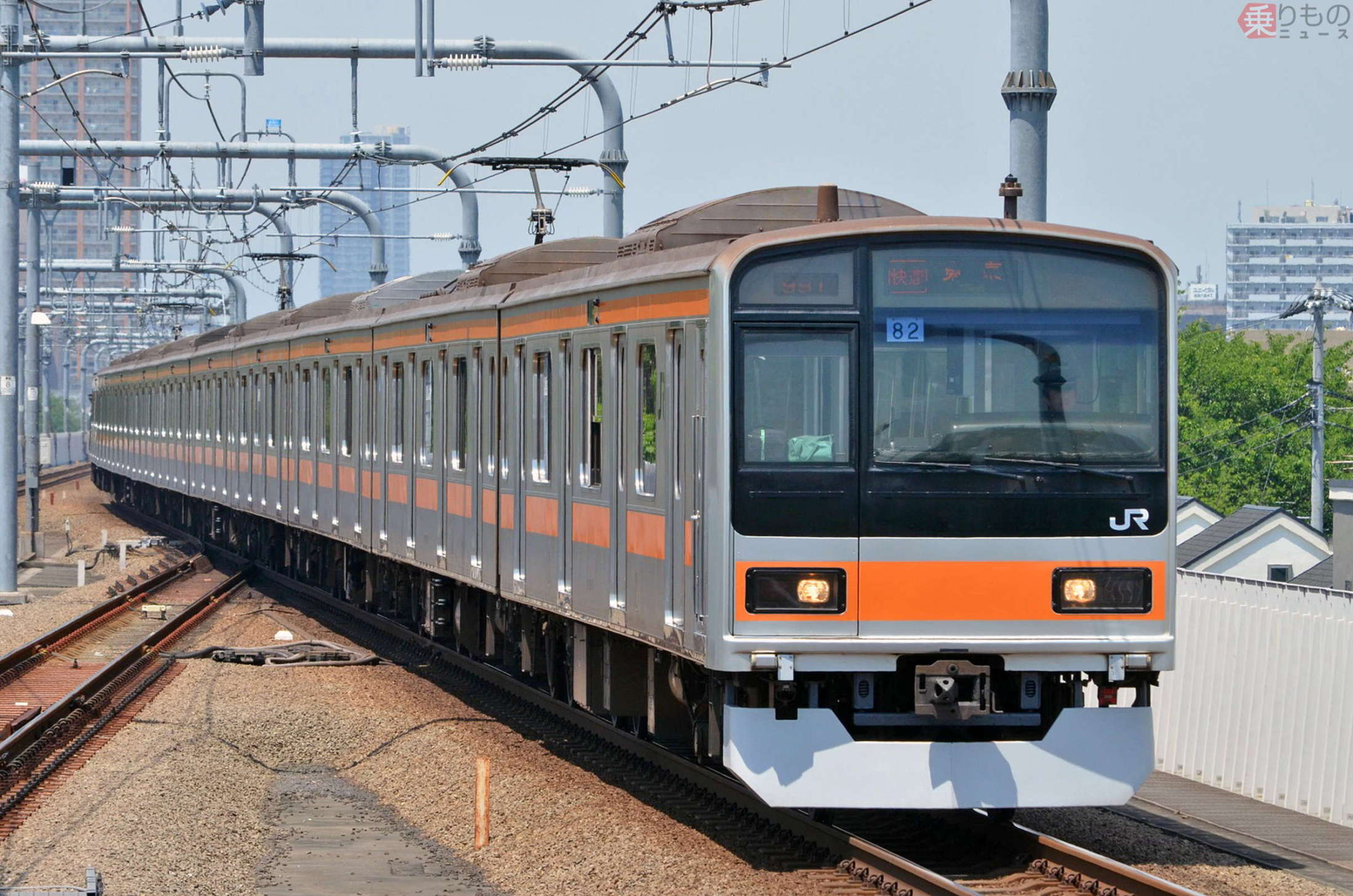 地下鉄出身！ 中央線快速電車のレア車両 209系1000番台（乗りもの