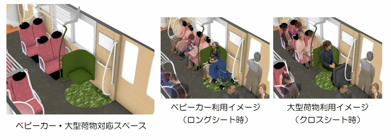 近鉄 24年秋に新型一般車両を導入へ シリーズ21 以来24年ぶり Yahoo ニュース オリジナル The Page