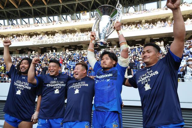 ラグビー リーグワン 初代王者に埼玉 笑わない男 稲垣啓太らメンバーが乗り越えた もうひとつの戦い Yahoo ニュース オリジナル The Page ラグビー リーグワン 初代王者に埼玉 笑わない男 稲垣啓太らメンバーが乗り越えた もうひとつの戦い Yahoo ニュース オリジナル The Page