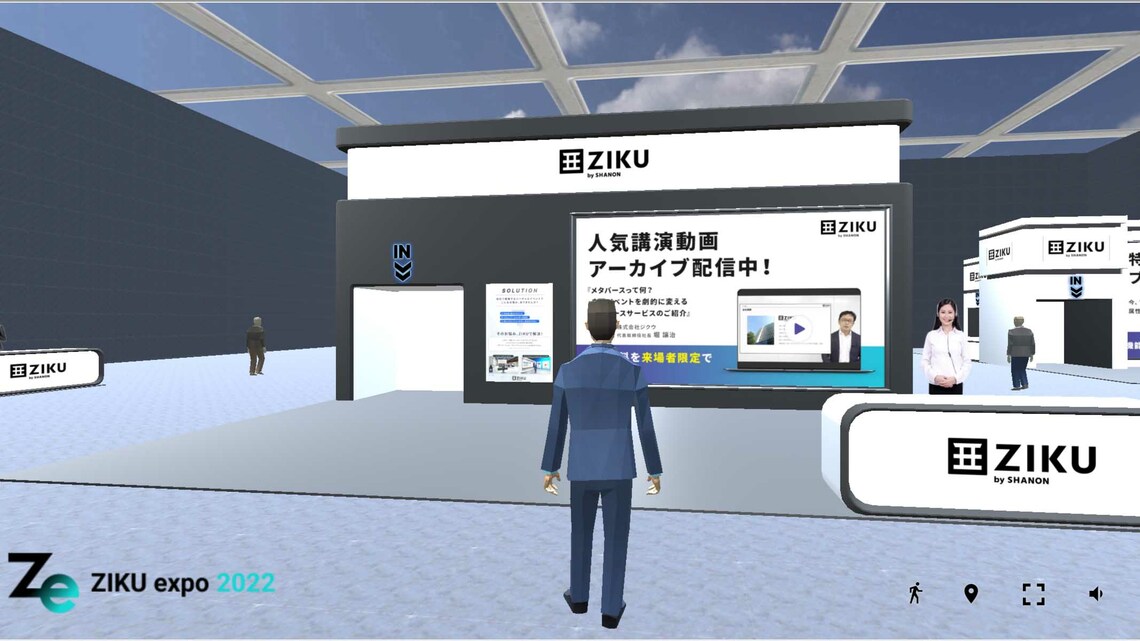 メタバース専用、、売れました メタバースの土地NFT6億円分が9時間で完売！【Web3.0型
