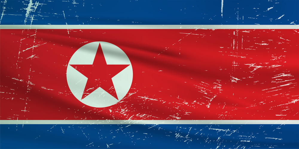 北朝鮮「核実験」2つのファクター：「アメリカ帝国主義」と「中ロ反帝共闘」