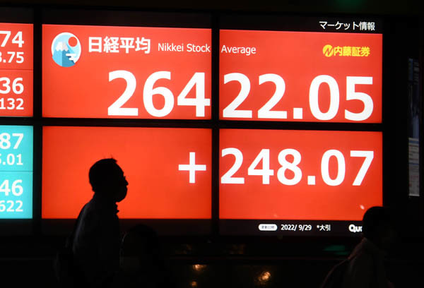 もっと上昇する？「新日本科学」昨夏の推奨時から株価3倍の2つの要因