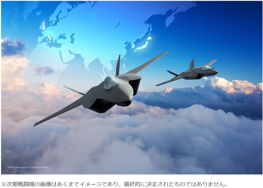 日本の「戦略資産」となる日英伊共同開発「第6世代戦闘機」