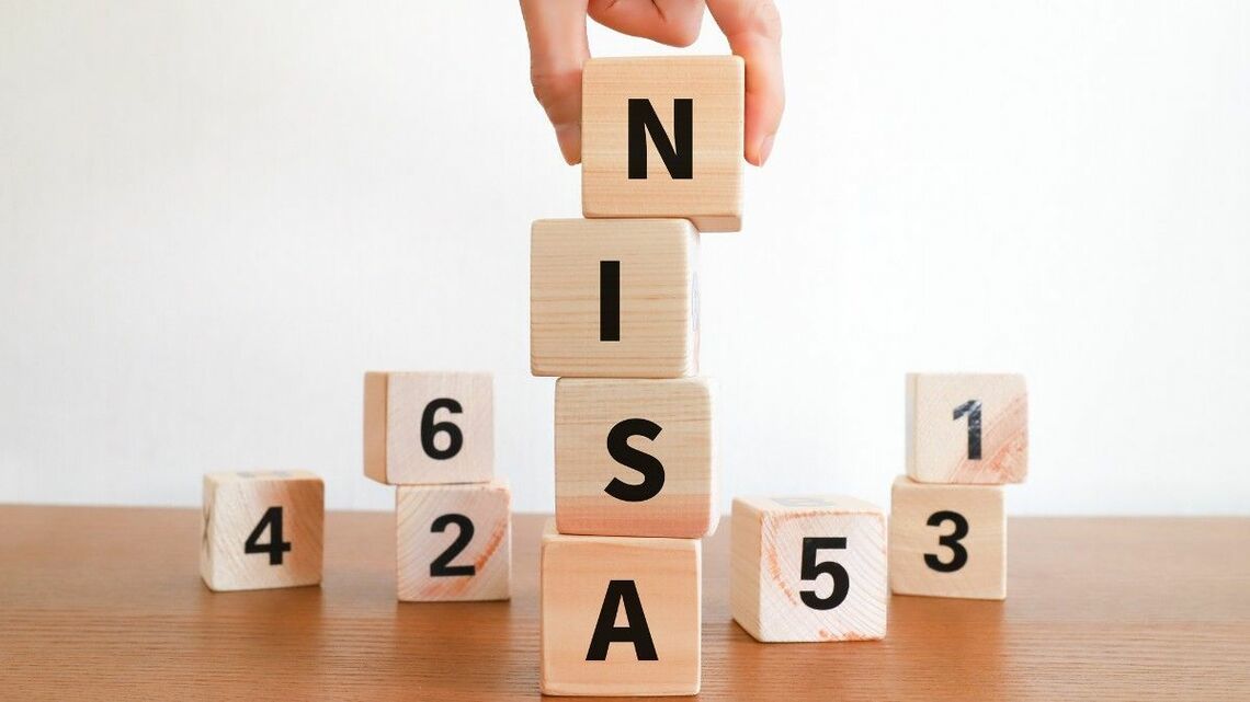 現役FPが教える年代別「新NISA徹底活用」の賢い投資戦略