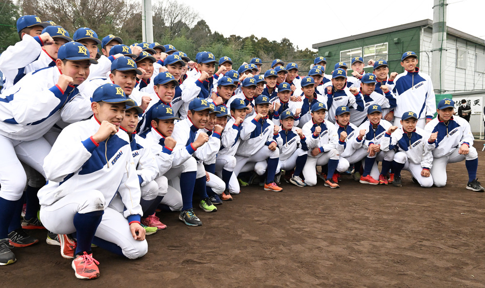 健大高崎 第93回選抜甲子園記念モデル グラコン-